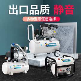 空压机小型无油静音气泵高压220V家用装修喷漆木工空气压缩机外贸
