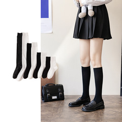 Fall/winter long socks, cotton calf-length socks, preppy-style mid-calf socks, JK uniform socks, Japanese-style puff socks, black and white over-the-knee socks