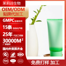 �N��OEM�J�C�z��ˬ�aˮ�������zŮʿ����w��˪�J�C�z�ӹ�����