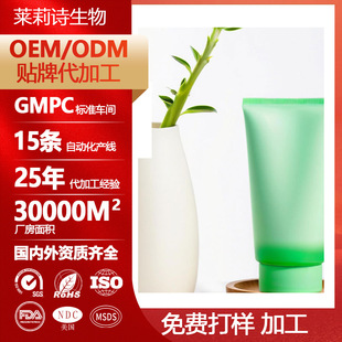 �N��OEM�J�C�z��ˬ�aˮ�������zŮʿ����w��˪�J�C�z�ӹ�����