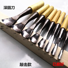 �|ꖵ�̵��ߵ��ֹ�ľ��ľ�����߈A�������񵶴�����A��ĥ��