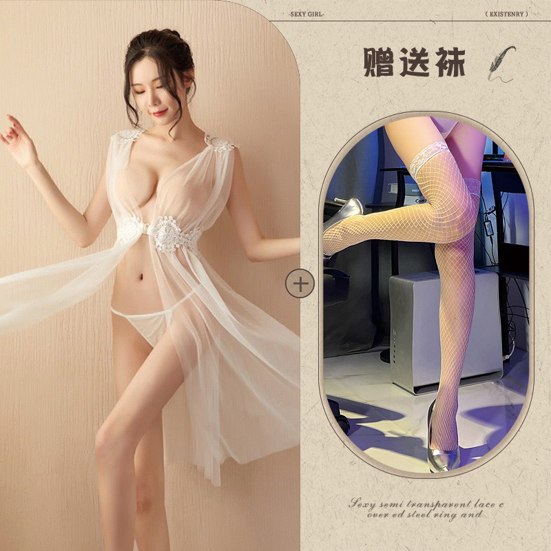 흰색 + 흰색 망사 스타킹