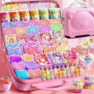 �����z��ɳ�l�A�������b��ͯdiyȫ�׹����������ɳ����ܱ����b