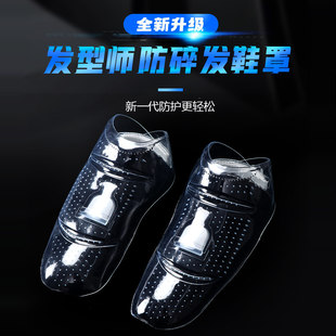 ȫ��Ь�����l��Ь�����l������lЬ�ַ�ֹЬ���M�^�l����ʹ���_��