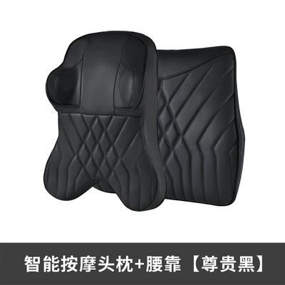 Headrest | Pillow Lumbar Pillow Cushion Lumbar - headrest-noble-black