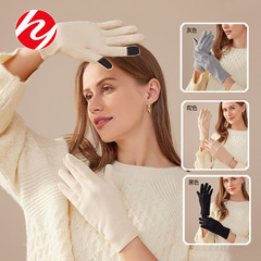 華業秋冬款真絲保暖手套男女五指騎行防風桑蠶絲手套觸屏加絨加厚