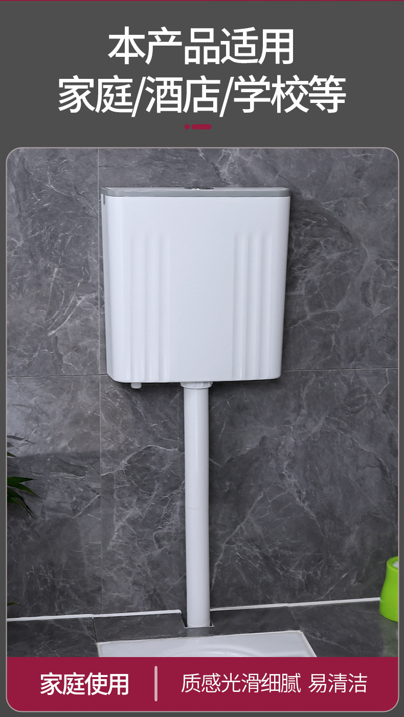 Toilet, squat toilet, bathroom flushing tank, squat toilet, household thickened wall-mounted squat toilet, factory supply chain wholesale Item Picture