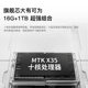China's new factory direct 5G full netcom dual card dual standby intelligent learning education cross-border AI tablet