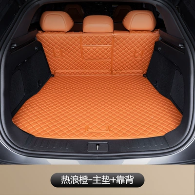 Trunk Mat — Accessories - heat-wave-orange-main-cushion-backrest-dark-blue-s7s07-26-models