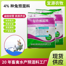 �������A���ϏͺϾS�������4%�N���A���������A����