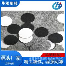 ���ҹ���ƶ�ëձ�����ܷ�Բ�ε淽����ëձ�汳������Ƭ������