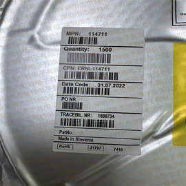 德国ERNI 114711 PCB连接器0.8mm垂直式公型/母型6pin表面贴装型