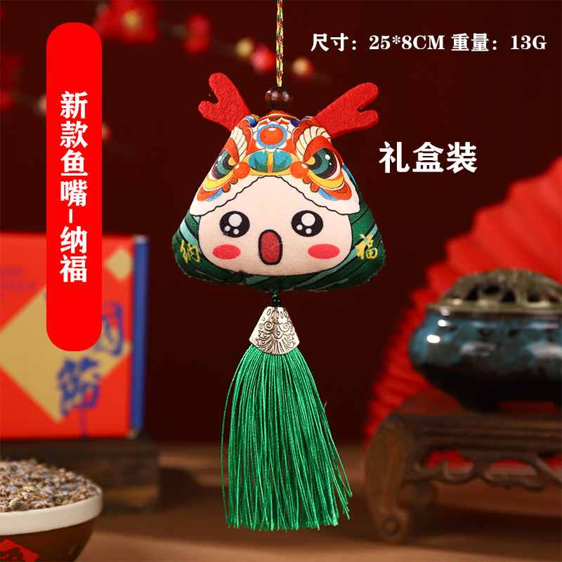 Boat Festival bolsas DIY materiales hechos a mano bolsas de bolsas