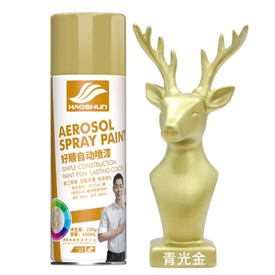 Paint for Car Restoration, Machinery – Avtomobil boyası - blue-light-gold450ml230g