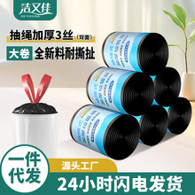 ���Kʽ�������Ӻ��д�̖�N���ҾӼ��ÿ͏d�����Ԅ��տ����ϴ����l