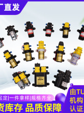 �r��늄Ӈ��F�������ȫ12Vˮ�ø�Ĥ�ø߉������ô�ș�C�R�_����