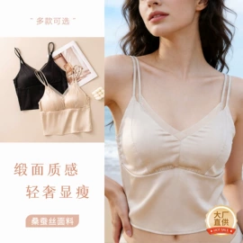 女士三角裤;无钢圈文胸;吊带背心