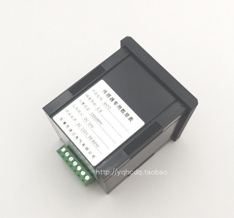 Digital display variable frequency converter external analog speedometer DP3-1500RPM for measuring motor RPM and linear speed