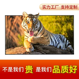 投影机幕布