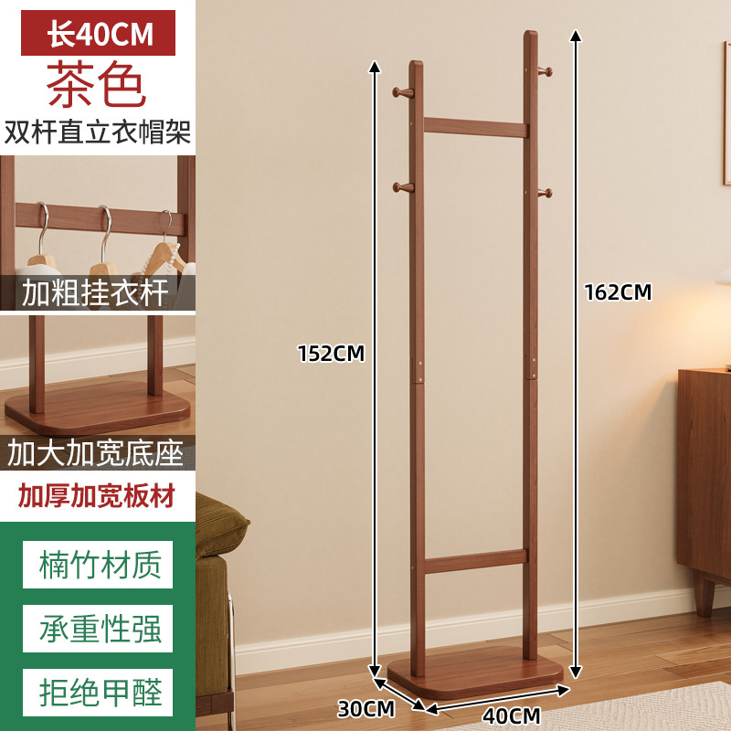 percha de ropa vertical simple percha de ropa percha de piso percha de ropa percha de ropa percha