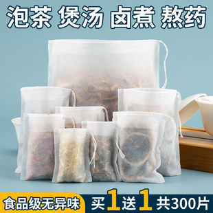 ʳƷ���o��������^�V����ș��ș���龀�Ҝ��{�ϟ���������ϰ��b
