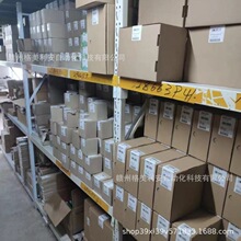 �����˹������2906239 MACXMCR-VAC ȫ���ֻ��Ż����