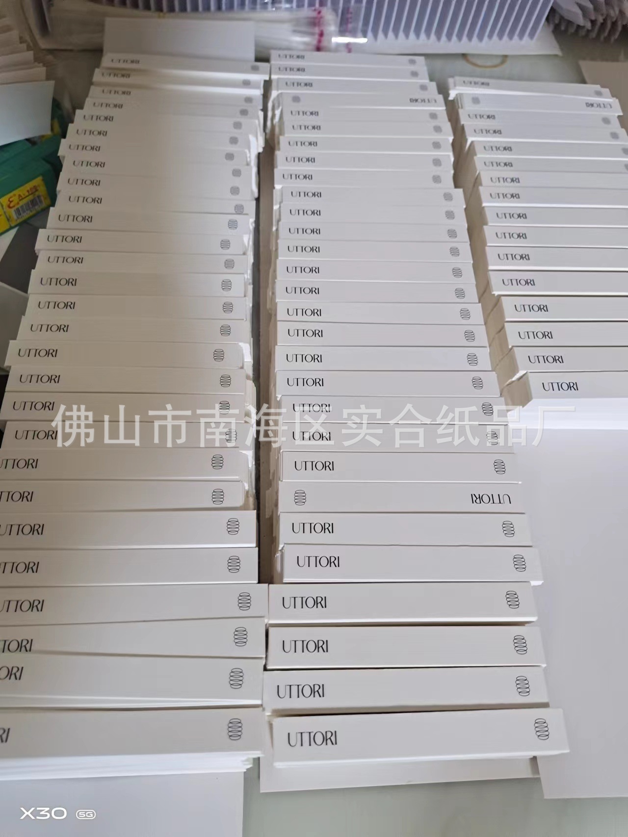 微信图片_20221023144002