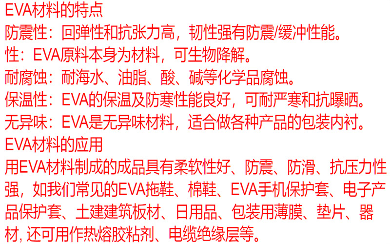 885fb694e5ef3c6e9be31dcab0adbe