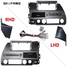 SKYFAME��׃�׿��m�� 06-11 Civic Rebon ����˼����푌������