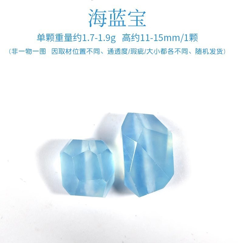 天然水晶ルースビーズブレスレットビーズ DIY ジュエリーアクセサリールースビーズ DIY ジュエリーブレスレットアクセサリー|undefined