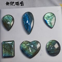 天然伸び裸石各種異形ペンダントの光感が強く、ひもなどの流行男女共通モデルをはめ込むことができる
