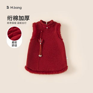 ���x��ͯ���L�B��ȹ������Ʒ�^��Ůͯ����ȹ�W������ȹСͯȹ��