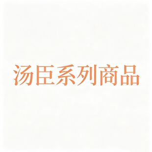 ����&middot;���׷۾S����E�ʺ��ؽ��������������嵰�׷�ˮ�w�E