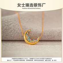 S925���y�����������p����Ůʽ���ԕr�п羳���N�W���L�i���