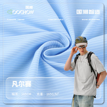 �\�]����l�y���� 165g���揗�l�y���z���� �����ٸ��\�ӷ�����