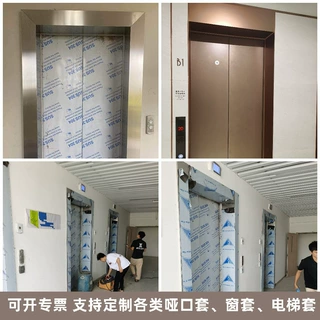 可定制不锈钢电梯门套门框拱形收边条 商场专用玫瑰金304不锈钢套
