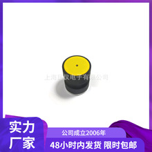 REM002�c���c���N늘O TOM600, TOM610���Nʽ�������yԇ�x