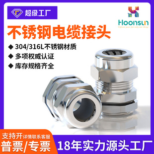 ����304���P䓽�����|��ˮ���^M/PG�������ݼy���m�^���Ϻ�