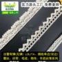 袖口专业无弹精细沙滩帽