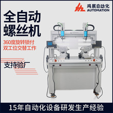 ȫԄiݽzC ʽ֙C֧iݽz pλ֙CݽzCS