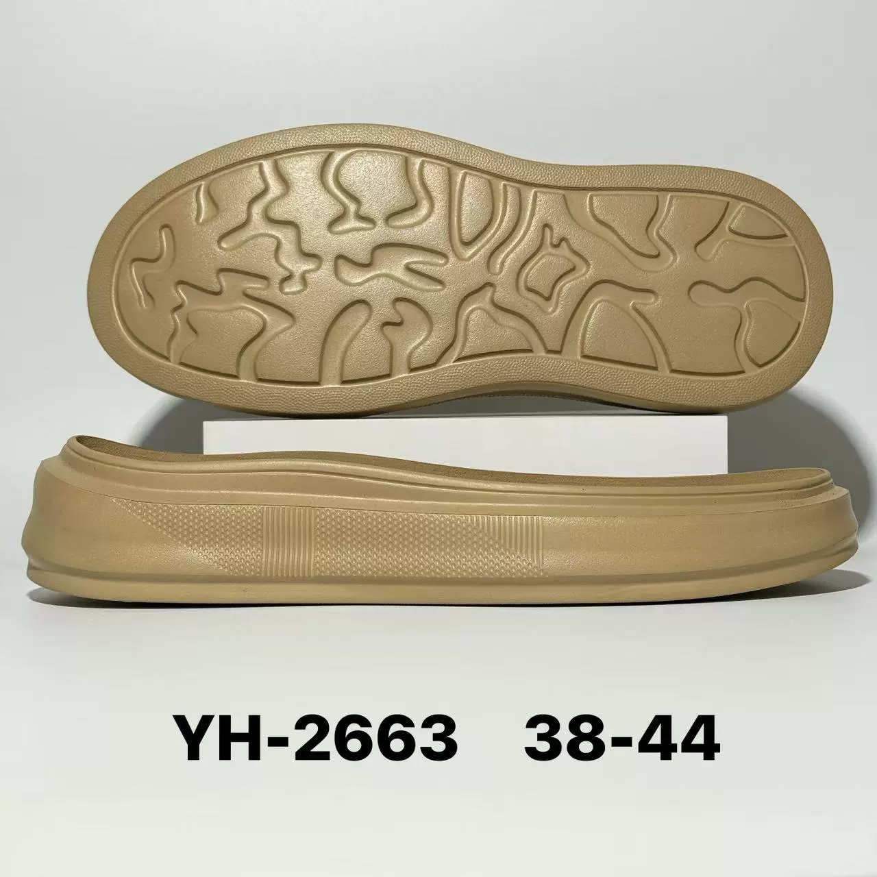 外贸定制EVA鞋底晋江源头鞋材跨境热销高弹无味防滑大底YH-2663