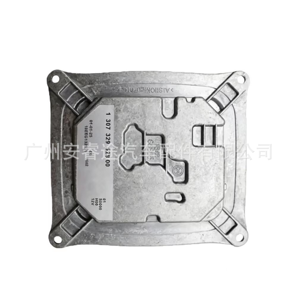130732952800 Brand new LED module, suitable for Peugeot and Citroen headlights, automotive accessory