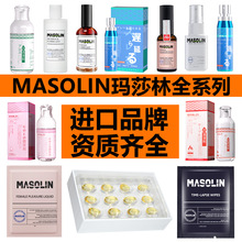 ��ɯ��masolin�ձ��߳�Һ�߳���������ʱ�����Ħ���ͳ�����Ʒ