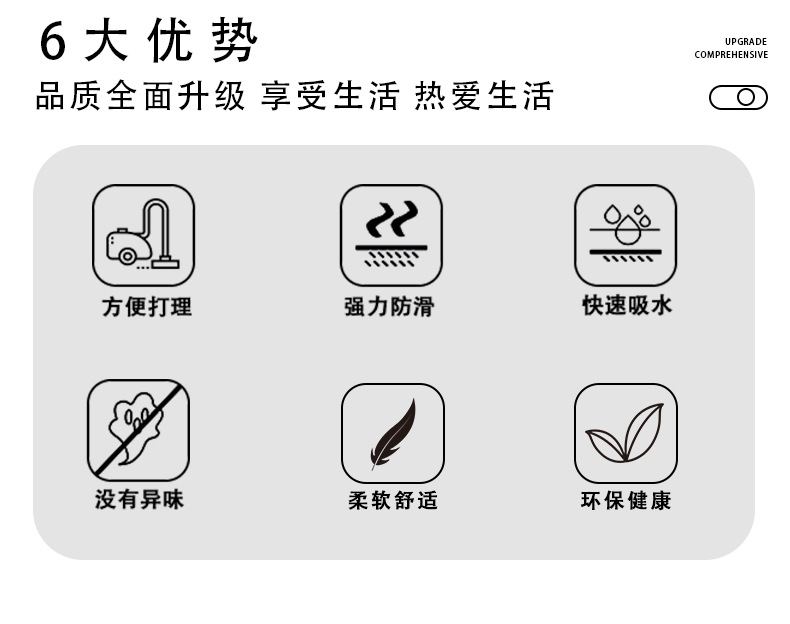 详情_02.jpg