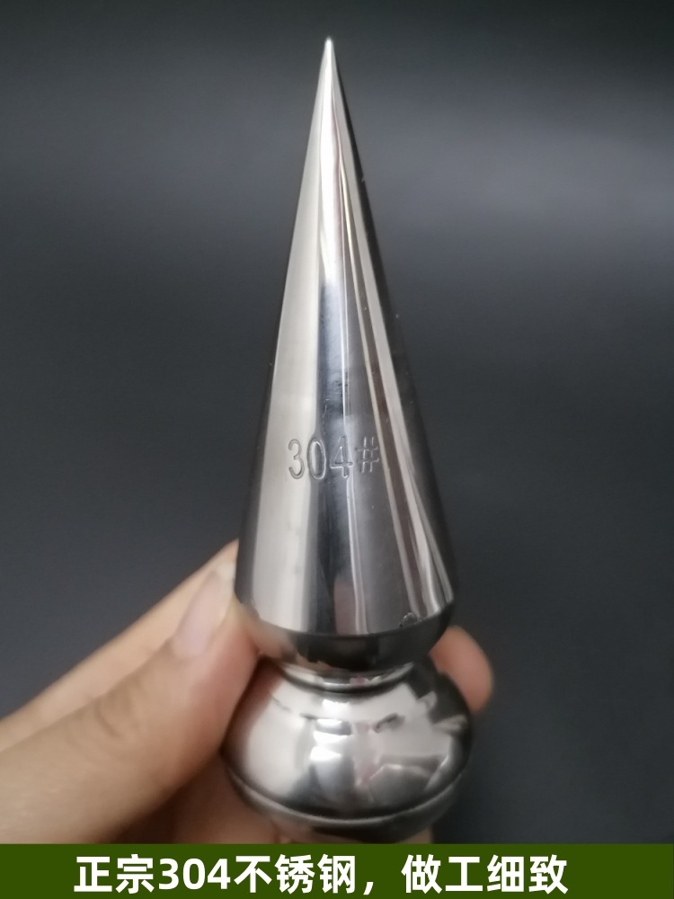 304圆锥枪头点焊带座无座25圆管不锈钢大门头201防盗围墙护栏尖花