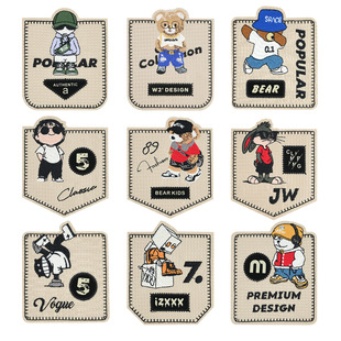 �r�о�Ʒ�����˷��b�o���·��b�����X�̽���ͨ���N�S�����l