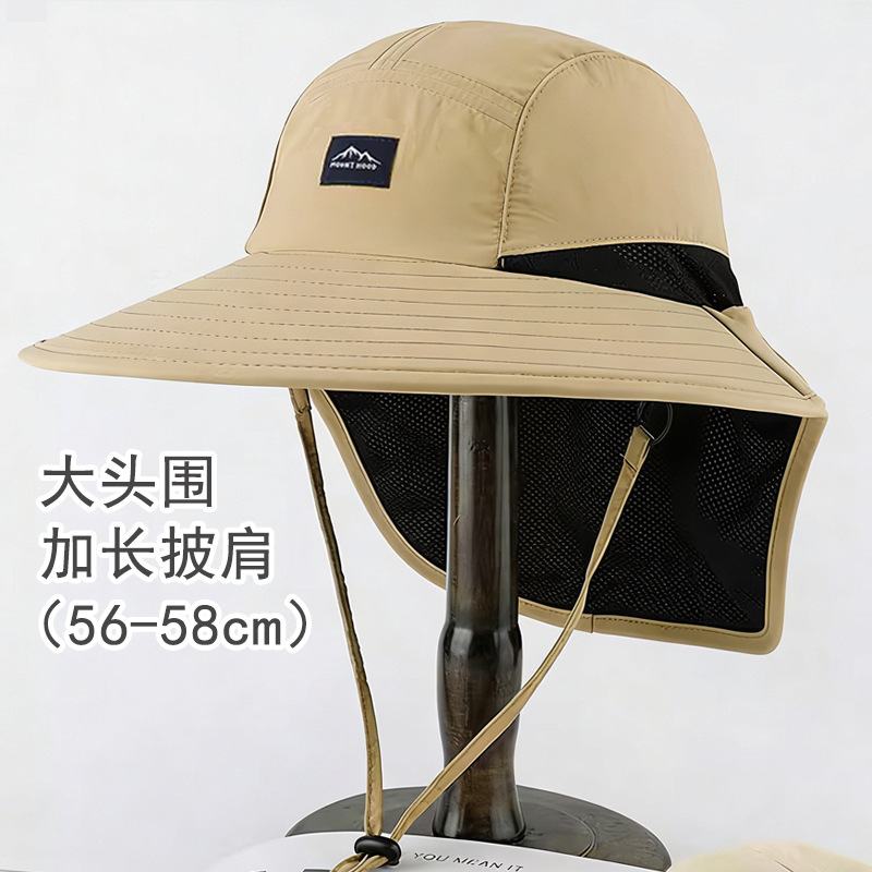 Men's Hats for Large Head Sizes, New Fishing Hats with Neck Protection, Sunshade Hats, Uv Protection Outdoor Hiking Hats for Women
