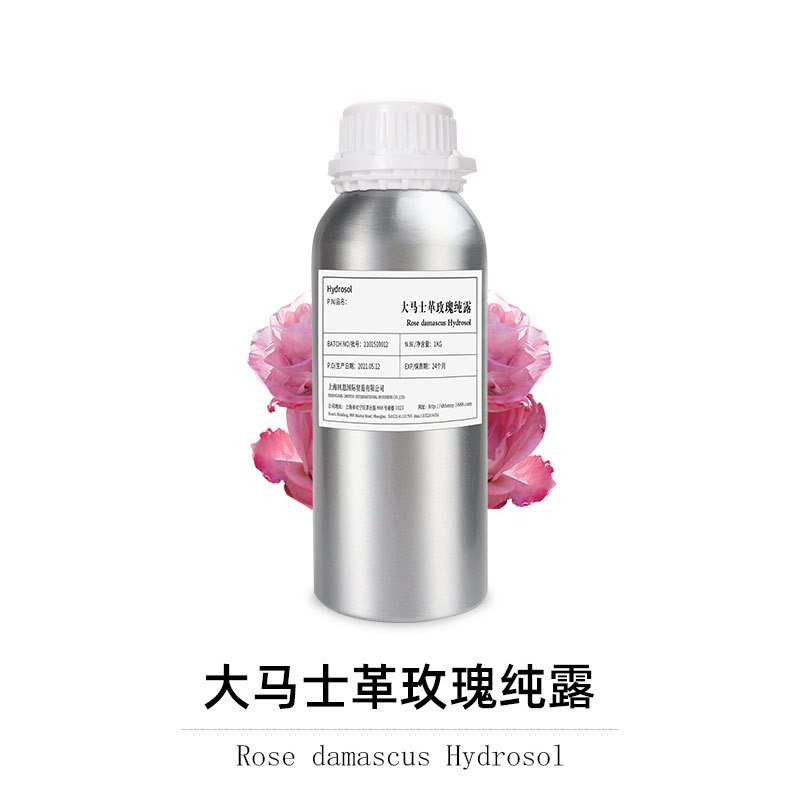 进口大马士革玫瑰纯露 饱和纯露  植物纯露 香味清甜淡雅