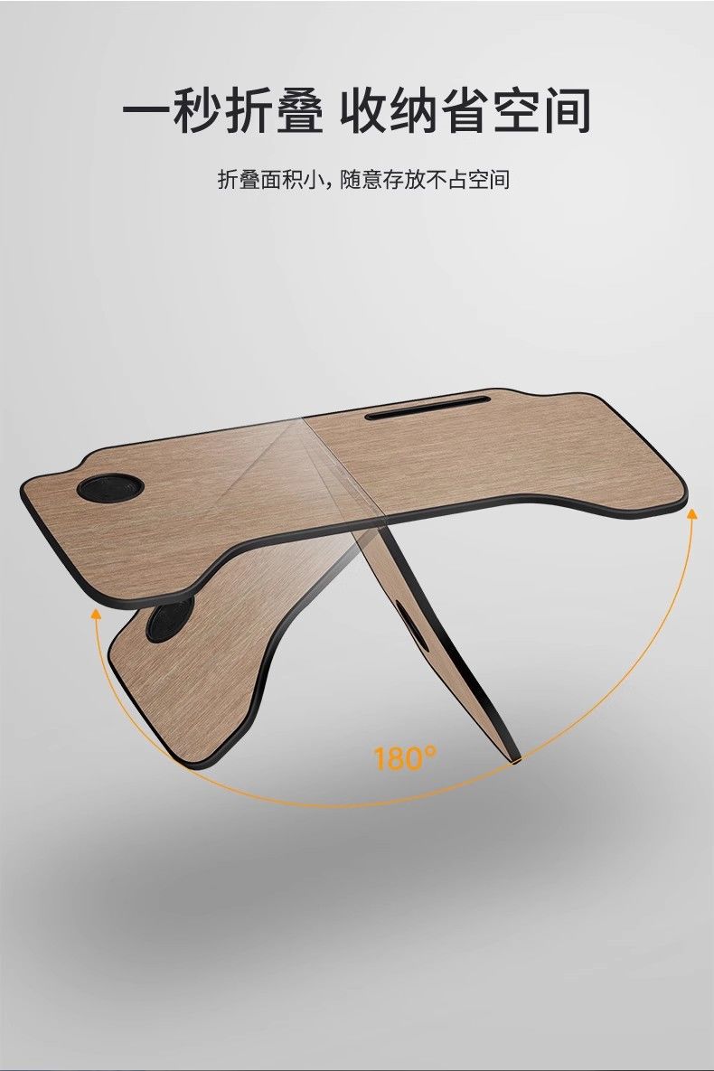 Car-Mounted Folding Table Tray for New Energy Vehicles, Suitable for Eating, Working, Studying, and Applying Makeup; Universal Interior Accessory