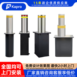 �WУ���^��ײ�������P�늄�����·���Ԅӷ�ײ��Һ��������·��